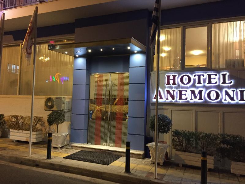 Anemoni Piraeus Hotel Dış mekan fotoğraf